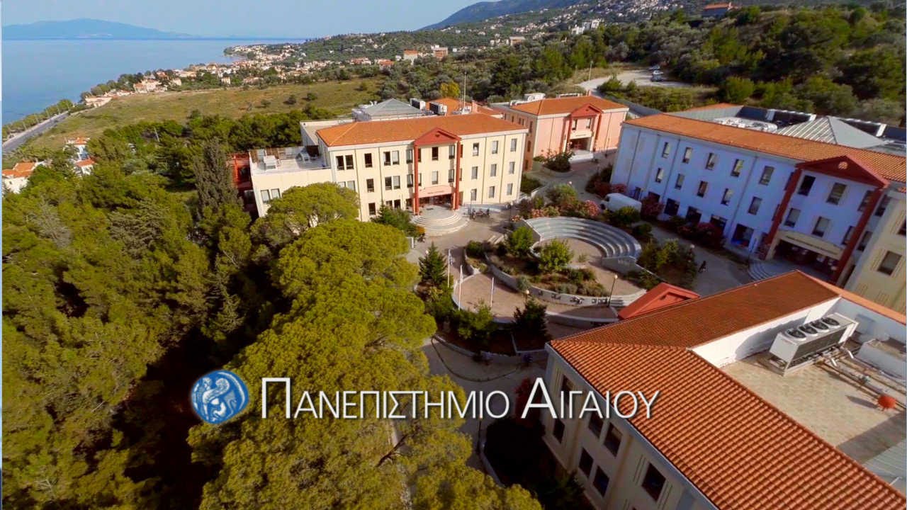 University of the Aegean