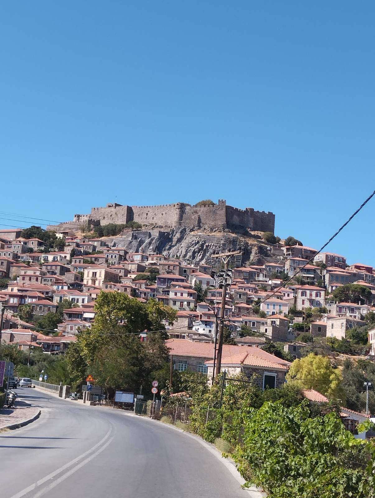 Mytilene